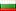 Bulgaria