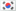 South Korea